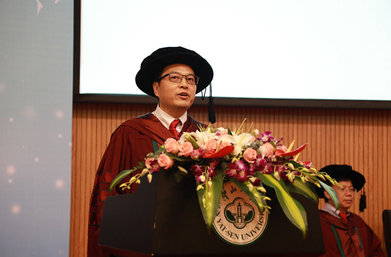 仇荣亮院长致辞