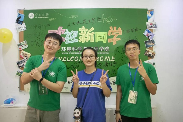 （图5-2&nbsp;合影）