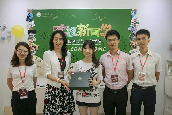 （图5-3&nbsp;合影）