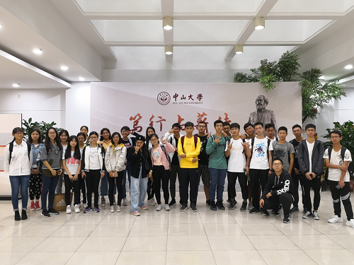 环境一班观展合影