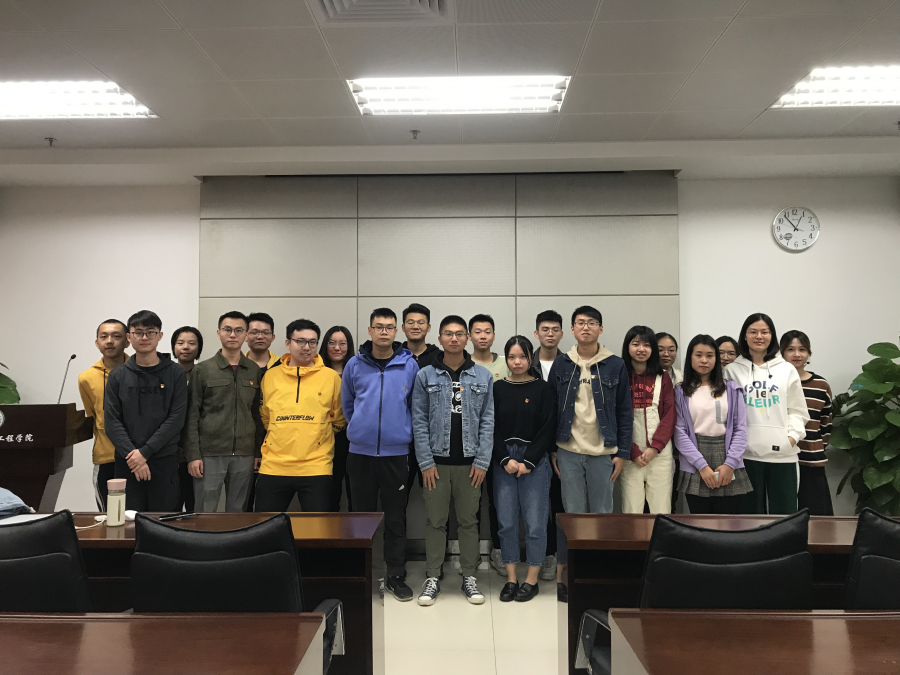 图4学习十九届四中全会精神