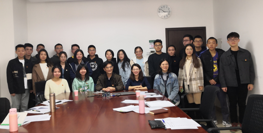 图5专题组织生活会暨民主评议党员