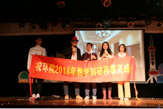 小品《广州爱情故事》