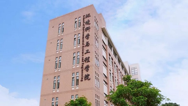 （图11&nbsp;封尾）