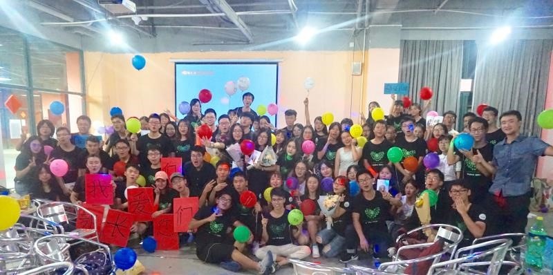 温暖满满的合照