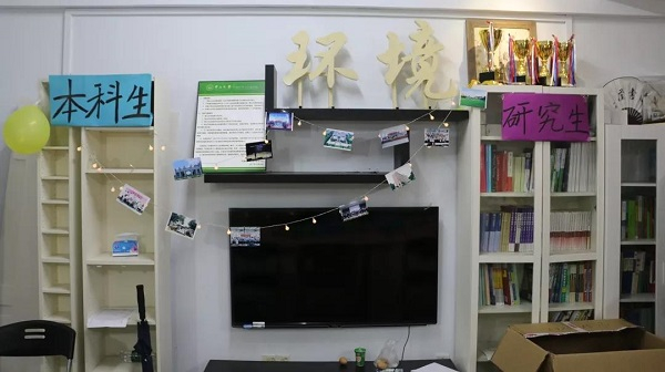 （图3-1 环院文化室）