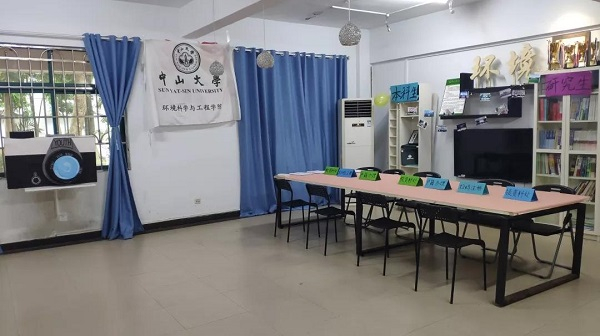 （图3-2&nbsp;环院文化室）