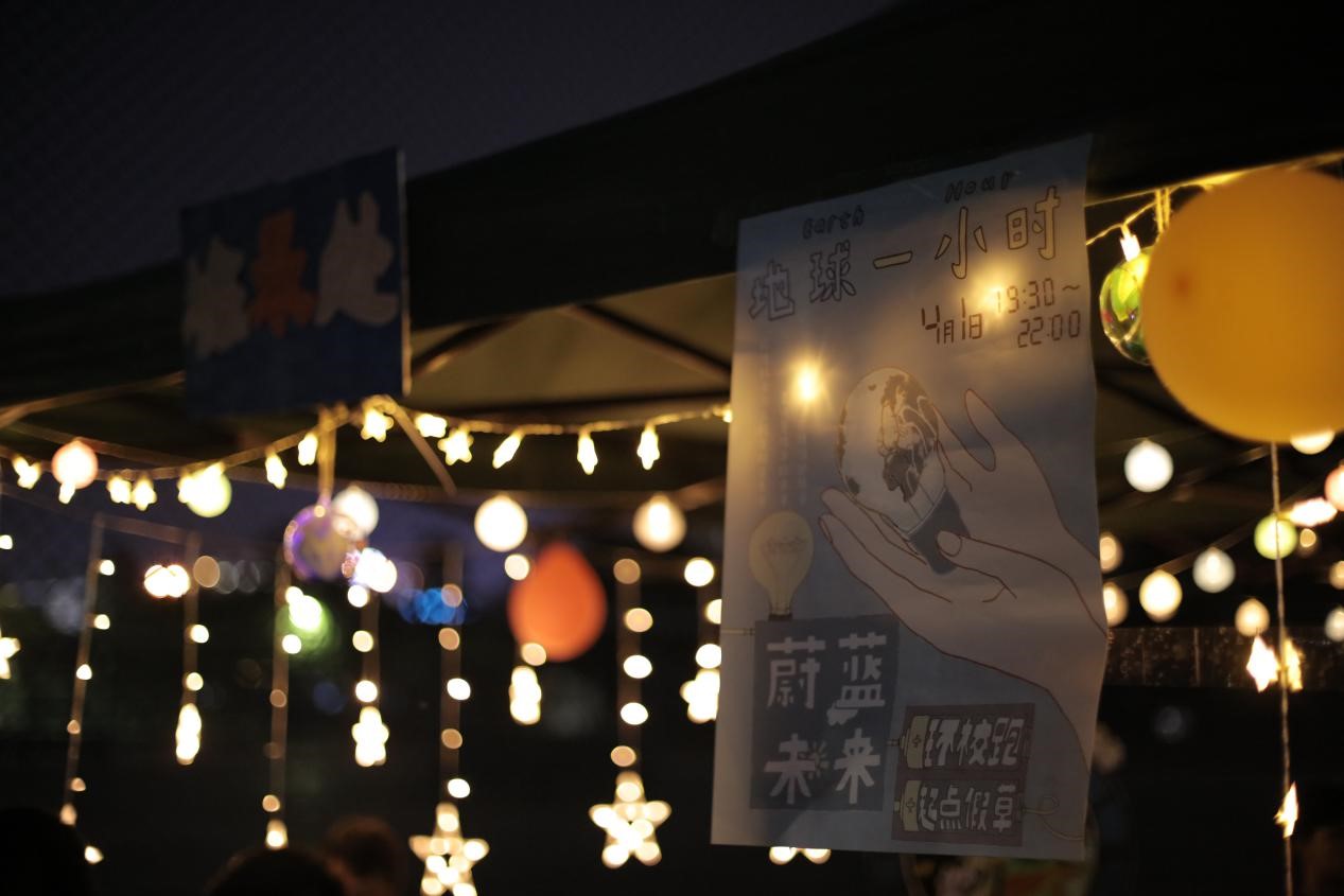 精致的现场布场