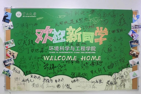 （图1&nbsp;封面）