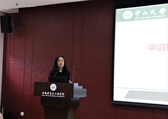 yl1111永利集团环境科学与工程学院2017“中滔环保奖学金”颁奖仪式顺利举行