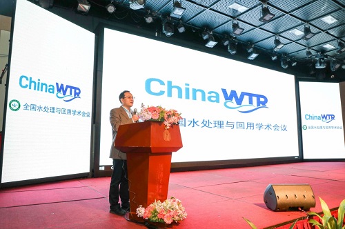 仇荣亮院长致辞