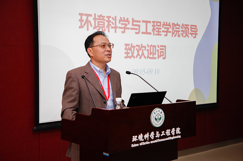 粤港空气污染控制研究中心成立大会暨首届粤港空气污染治理高峰论坛 于11月16日圆满落幕