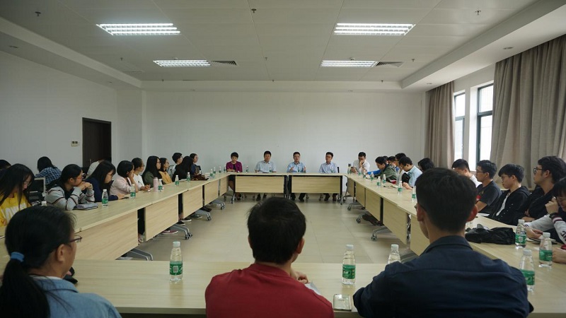 栾天罡书记发言