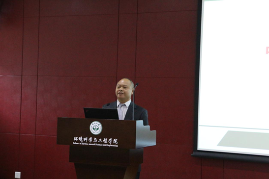 yl1111永利集团环境科学与工程学院2017“中滔环保奖学金”颁奖仪式顺利举行