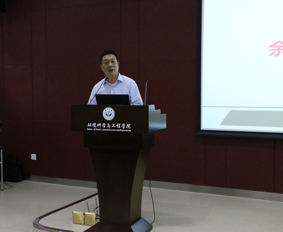 yl1111永利集团环境科学与工程学院2017“中滔环保奖学金”颁奖仪式顺利举行