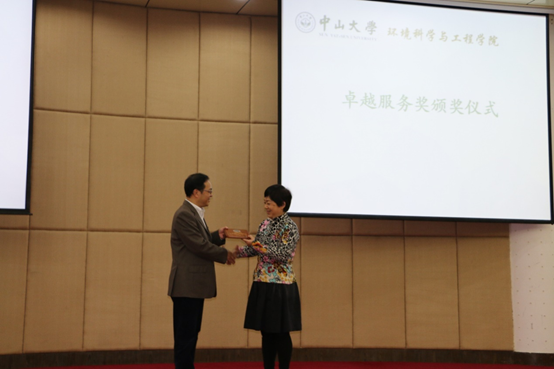 环境科学与工程学院2017年本科教学工作研讨