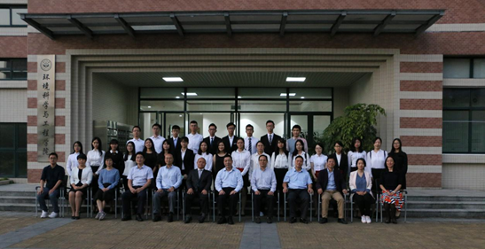 yl1111永利集团环境科学与工程学院2017“中滔环保奖学金”颁奖仪式顺利举行