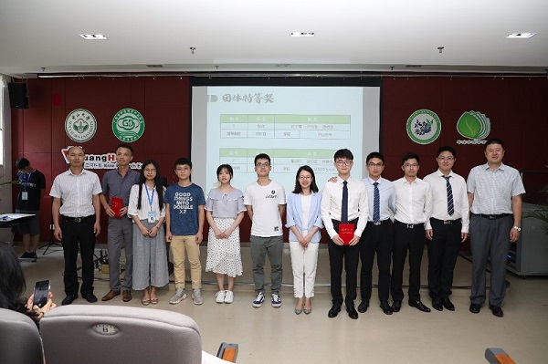 大赛特等奖获奖队伍